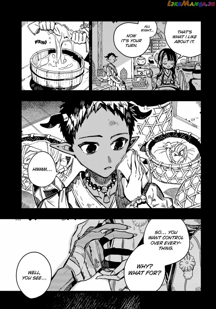 Toilet-Bound Hanako-kun Chapter 89 image 15_optimized